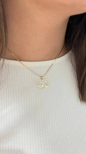 آویز طلا 330 سوت